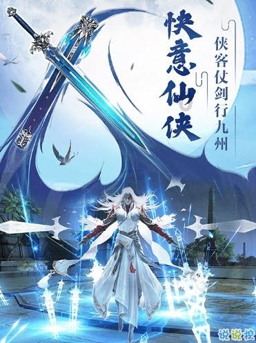 无忧国际wy6999